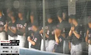 운동장까지 번진 5·18 혐오…극우 문화, 거리낌없이 밖으로