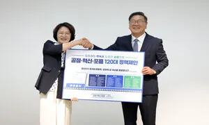“이주민 없는 경기도 미래 없다”…120대 정책 누락에 현장 반발