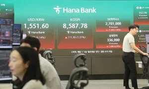 코스피에 150배…해외 코인거래소마다 ‘도박장’ 우후죽순