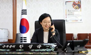 [포토] 한성숙 신임 국무총리, 임기 일정 시작