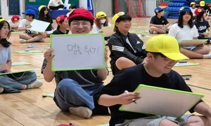 지방소멸? 멸종위기?…인구 골든벨 도전한 제주학생들