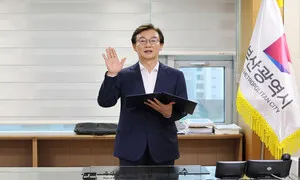 취임식 하지 않고 현장 달려간 전재수 부산시장