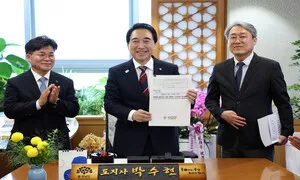 박수현 충남지사 1호 결재는 ‘충효예 실천, 통하는 도지사실’
