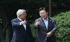 이 대통령-문 전 대통령 “멸칭 도움 안돼” 민주당 단합 강조