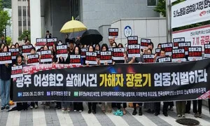 광주 고교생 살해범의 경찰관 아버지가 증거 인멸