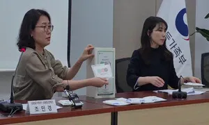 공공생리대, 6일부터 전국 12곳 수동지급기 보급…자동지급기는 20일부터