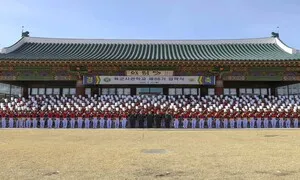 [사설] 사관학교 통합, 반대 여론 설득하며 차분히 추진을