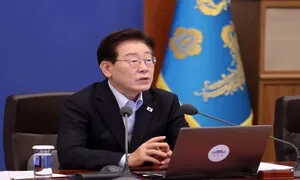 추가 세수 활용해 미래 세대 위한 투자 재원 조성