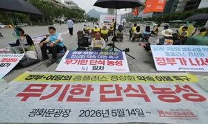 홈플러스 회생절차 폐지 전해진 뒤…“끝난 건 아냐” 눈물바다 된 노동자 농성장