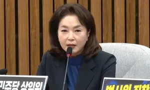 김민전 “배재고 ‘스벅 가자’가 혐오의 언어? 이재명 갈라치기 때문”