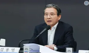 김용범 “4755조 숫자에 ‘가능하냐’ 질문 쏟아지는 건 당연”