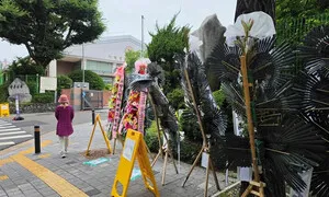 학생들은 사과하는데…‘배재고 응원’ 앞세운 극단 목소리에 몸살
