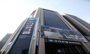 우리은행 고객 연계정보 1만7천여건 유출…“악용 사례 없어”