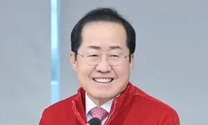 홍준표 “호남 반도체 투자, 국가에 굉장한 이득”