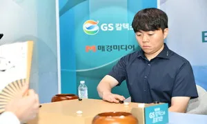 기세 탄 신민준, 박정환 꺾고 GS칼텍스배 우승…통산 11번째 타이틀