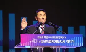 [단독] 우상호 “설악산 케이블카 추진하려면 환경 우려 해소해야”
