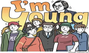 “안녕이라 그랬어” [유레카]