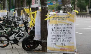 점포 매각→임차료 급증…MBK ‘근시안적 경영’이 ‘홈플 몰락’ 불러