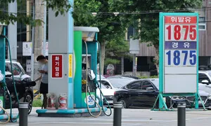 ‘휘발유 판매 가격 결정’ 제주주유소협회·농협에 과징금 20억원