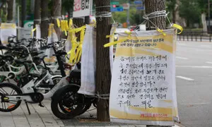 청산 위기 홈플러스, 유통 뿐 아니라 건설업에도 우발채무 8700억