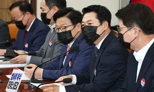 국힘, 선관위 특검 ‘제3자 추천안’ 거부…“야당 추천, 수사 범위 무제한”