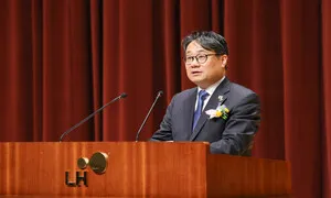 이성훈 LH 사장 취임…임기 2년