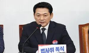 장동혁 “해당행위자 복당 영구 금지”…윤리위는 친한계 등 심의 착수