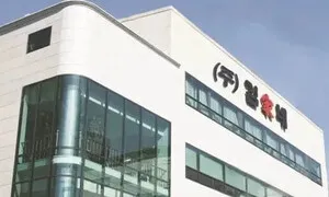 경찰, 김밥 프랜차이즈 ‘김가네’ 회장, 6억원 횡령 혐의로 검찰 송치