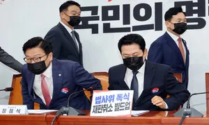 허위조작정보 근절법 오늘 시행…‘모호함·자의성’ 우려는 여전