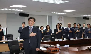 진화위 개정 시행령 7일부터 시행…조사관 증원, 조사3국 신설 본격화