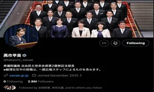 “한국인 건들면 패가망신” 삭제 논란처럼…일 총리도 ‘X 게재글’ 지우면 위법?
