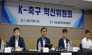 ‘축협 독립성’ 중시 FIFA, 2선 물러난 최휘영 장관 [김창금의 무회전 킥]