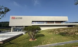 김정희 선생 탄생 240년 맞아 예산에 추사기념관 문 연다