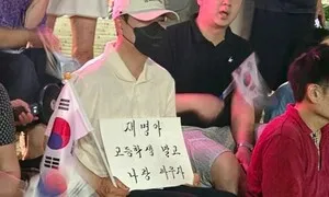 ‘반말 정치’ 장동혁 이번엔 “재명아, 나랑 싸우자”