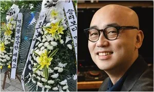 `배재고 화환 비판’ 하림 “나보고 ‘5·18 유족’이자 ‘일베’라고”