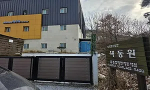 색동원 사건 계기…인권위, 장애인 시설 경찰 수사 전반 들여다보기로