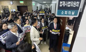 국힘, ‘장윤기 사건’ 언급하며 검찰 보완수사권 폐지 요구