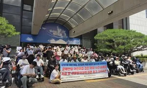 “믿고 맡겼는데…” 장애전담 어린이집 집단 아동 학대 논란