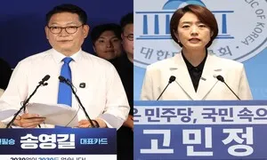 송영길 “이심송심·당청동색” 출사표…고민정 “젊은 민주당” 가세
