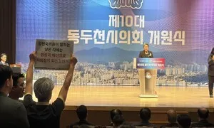 시민이 준 권력, 감투와 바꾸다…기습 탈당과 야합에 멍드는 지방의회