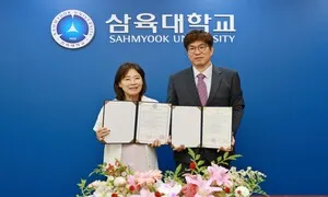 삼육대, 광주보건대와 전문기술석사-박사과정 연계 MOU