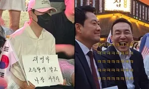 장동혁 “재명아” 반말에 박지원 “이따위 짓을” 분노