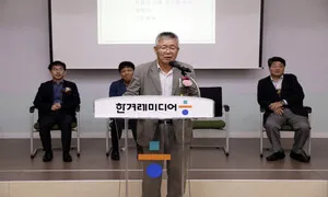 신군부 탄압 맞선 박화강 전 한겨레 기자 5·18언론상 공로상