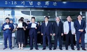5·18단체, 배재고에 선처 촉구…“혐오 대응은 범정부가 나서야”