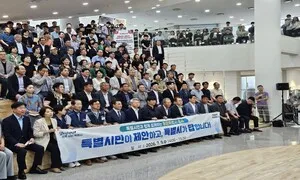 전남광주 첫 타운홀미팅…“차라리 옛도청에 주소지 두자”