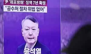 “윤석열 ‘체포 방해’ 7년 확정…‘인간 방패’ 국힘 의원들 책임 못 피해”