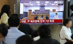 대법 “공수처 내란수사 적법” 체포방해 유죄 확정…남은 재판은?