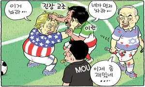 7월 10일 한겨레 그림판