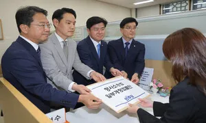 경찰 부당수사 때 수사기관 변경 가능…여당TF, 법안 발의