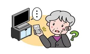 리모컨 못 쓰고 이웃 이름도 잊어버리는 아버지, 혹시 치매? [.txt]